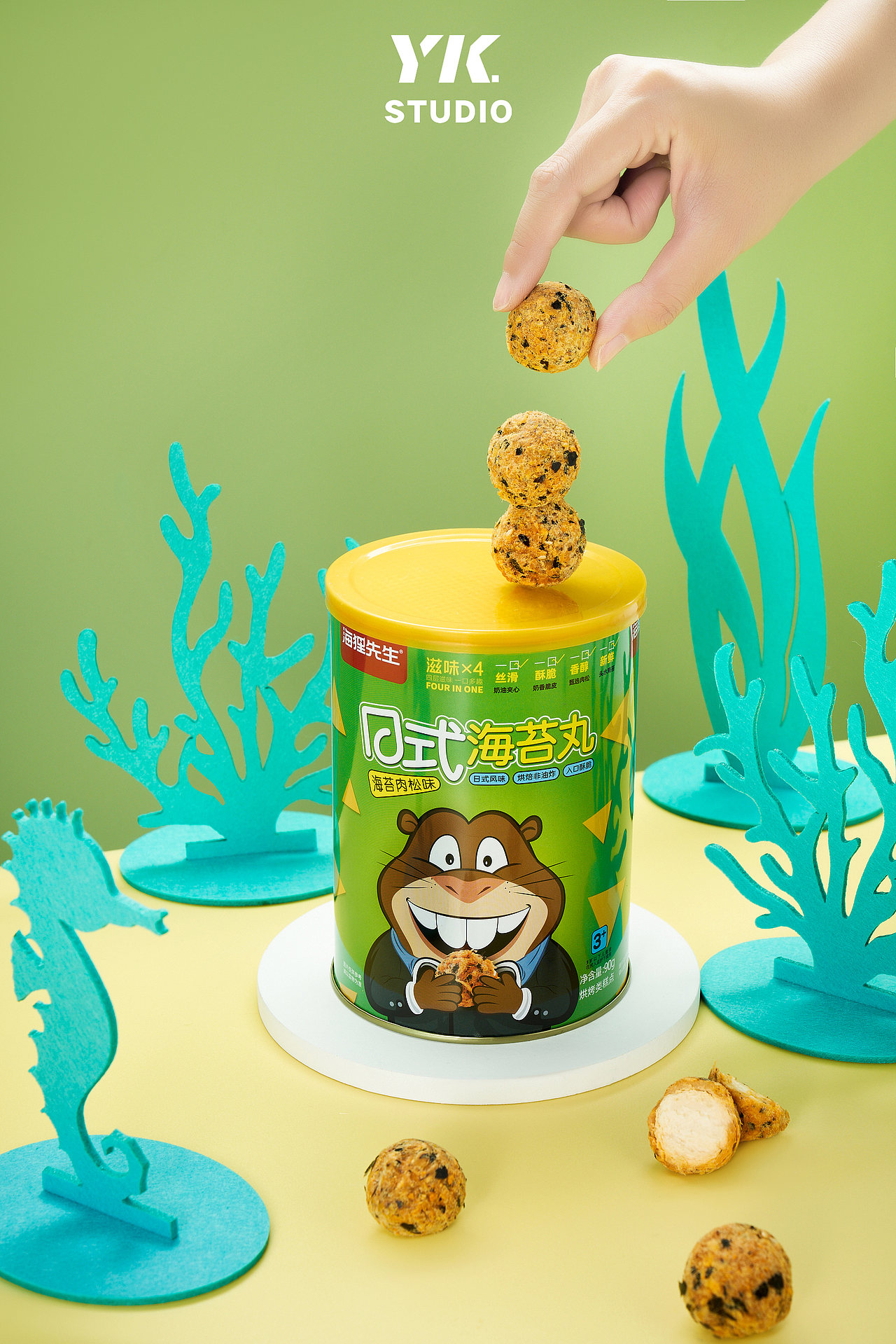 海狸先生：零食（图ZMzMwNzQ5NjQ4） - 产品摄影 - 站酷设计师YK_STUDIO原创素材 - 站酷ZCOOL