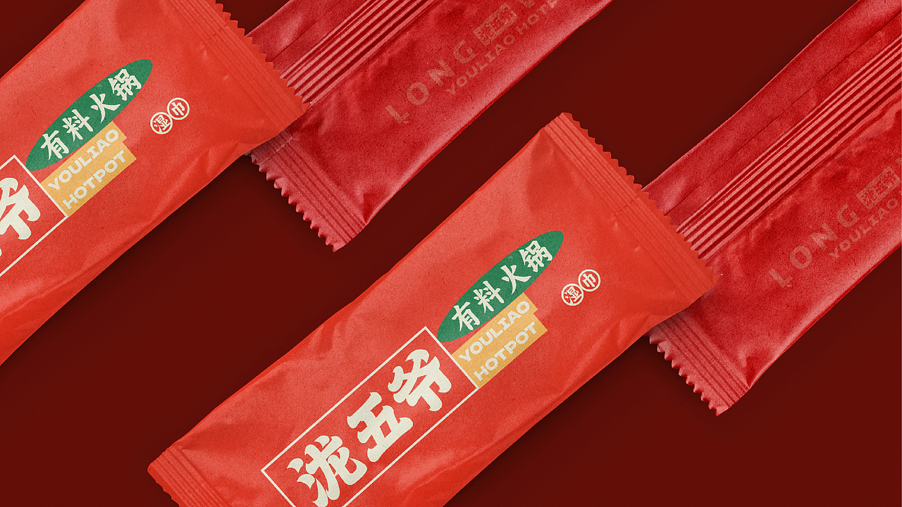 泷五爷有料火锅 品牌&包装设计（图ZMzYwMzQwMjY0） - 品牌 - 站酷设计师积极设计原创素材 - 站酷ZCOOL