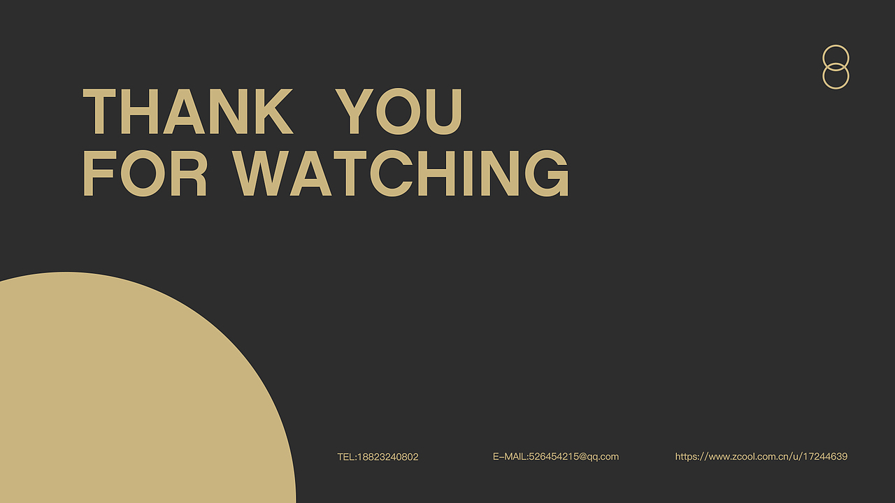 2023年电商作品集（图ZMzQ0MzIyMjgw） - 电商 - 站酷设计师Pearl_PE原创素材 - 站酷ZCOOL