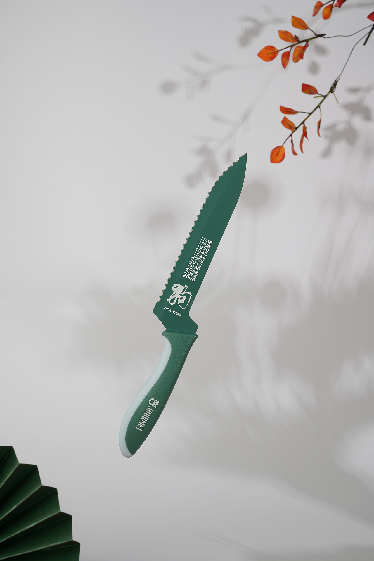 十二生肖厨师菜刀拍摄案例