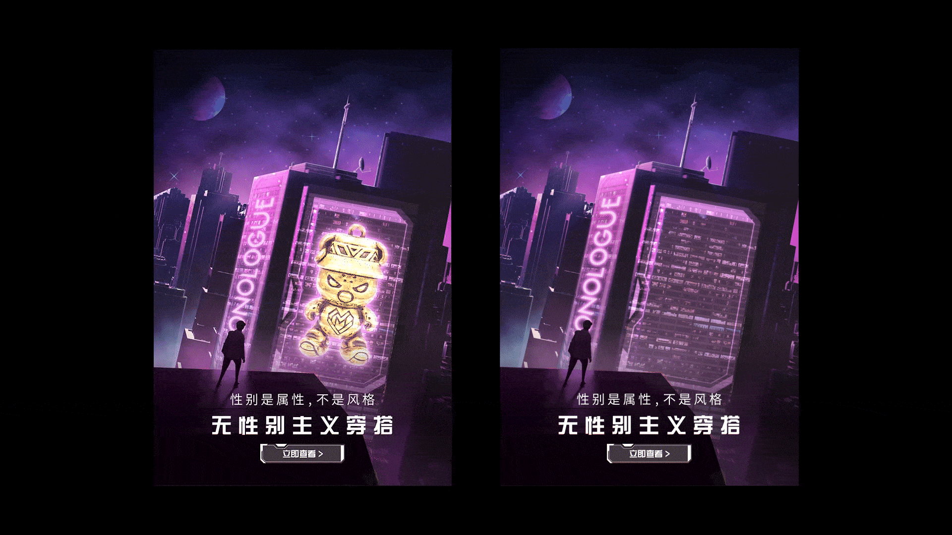 珠宝电商视觉动效年中小结（图ZMzA0NTExNTM2） - 海报 - 站酷设计师林林DeanL原创素材 - 站酷ZCOOL
