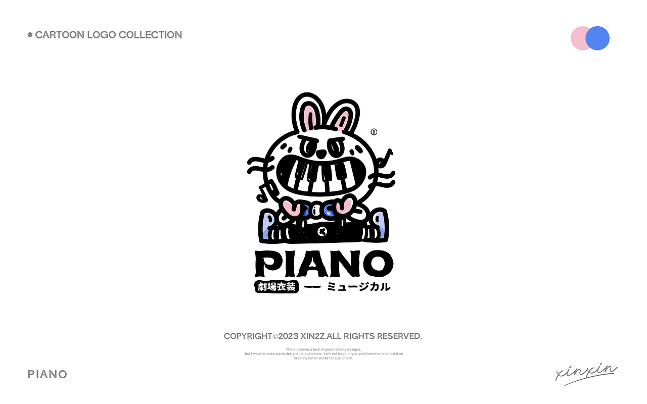 LOGO设计 | 潮牌卡通logo（图ZMzU3MzU4MjQw） - Logo - 站酷设计师阳光开朗大女孩原创素材 - 站酷ZCOOL