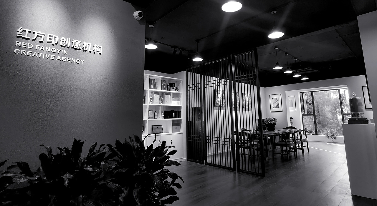 剑南春-曼城三冠王纪念酒（图ZMzQ0OTY3OTQ0） - 包装 - 站酷设计师红方印创意原创素材 - 站酷ZCOOL