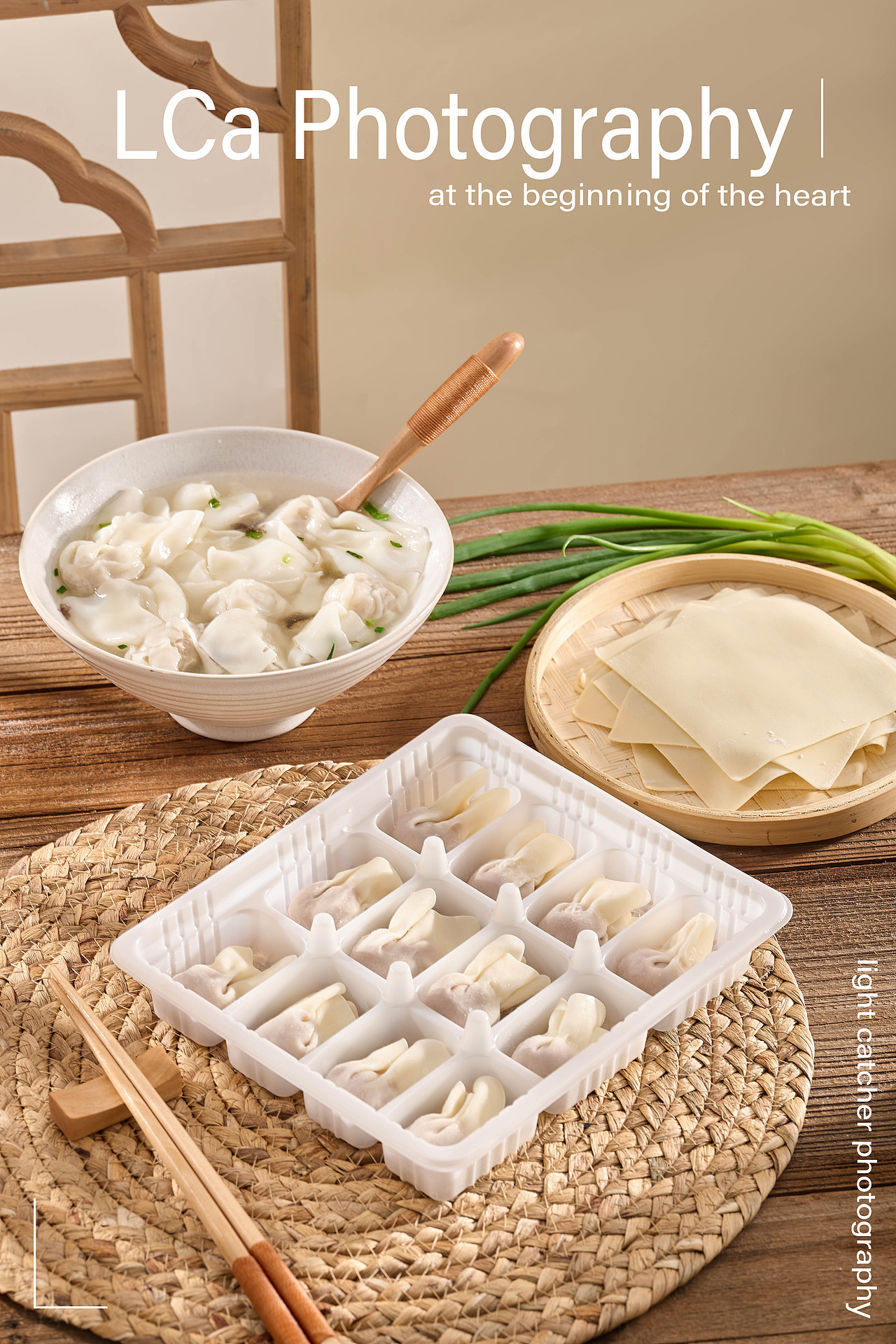 刀鱼馄饨（图ZMzM4MjY0MTQw） - 产品摄影 - 站酷设计师暮羊摄视觉原创素材 - 站酷ZCOOL