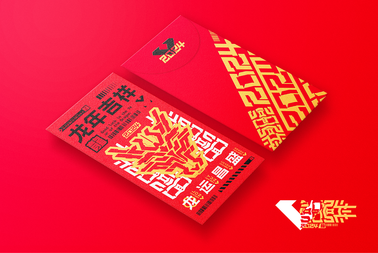 2024龙年大吉|年度形象设计(图ZMzYyNTExNjcy) - 品牌 - 站酷设计师俺叫小南原创素材 - 站酷ZCOOL
