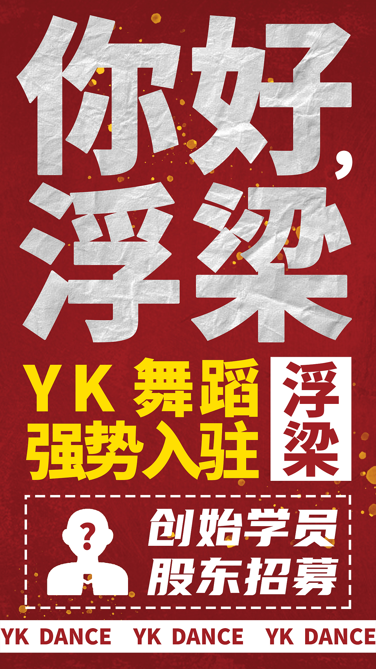 9月份设计分享总结