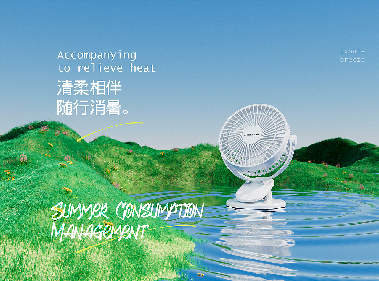 小家电三维渲染（图ZMzQ5MjY1OTI0） - 电商 - 站酷设计师常青啊原创素材 - 站酷ZCOOL