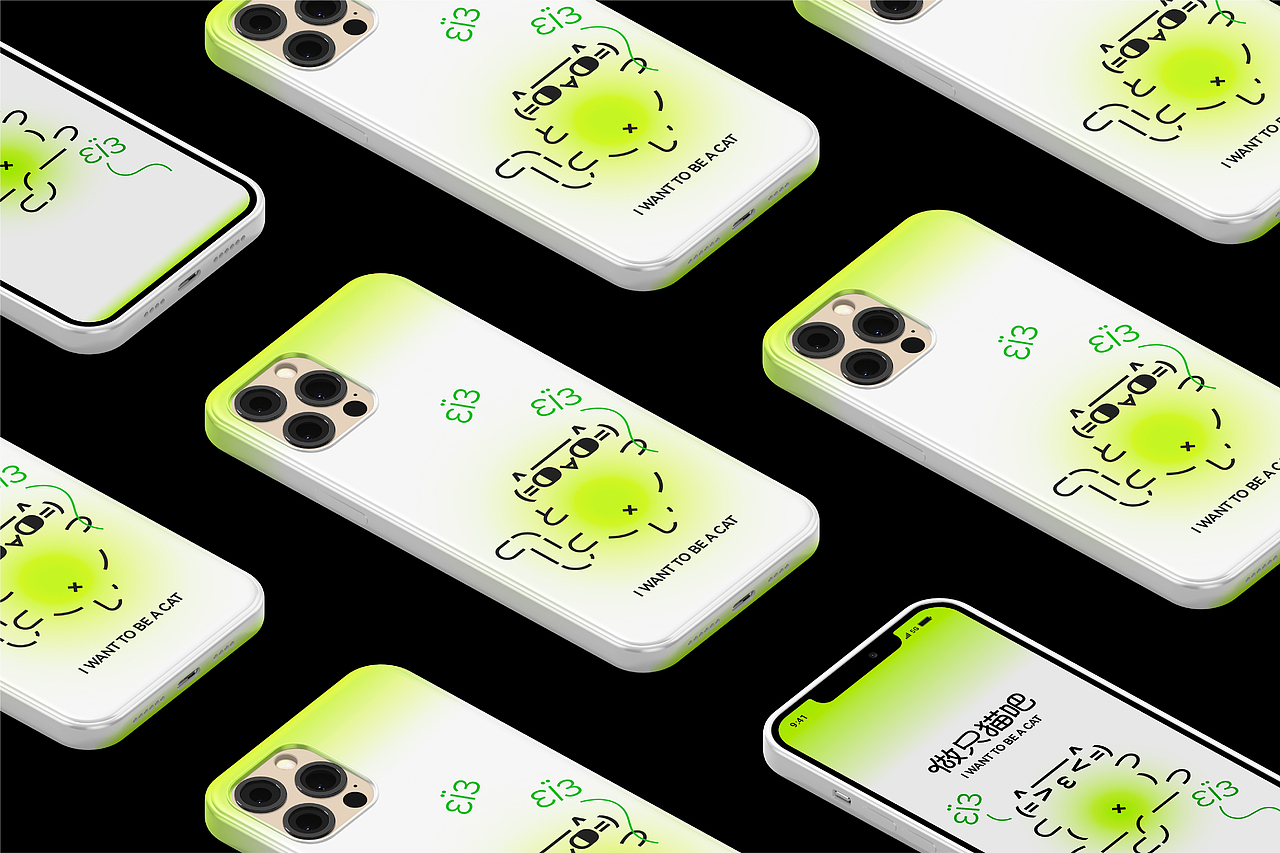 做只猫吧|宠物用品品牌全案设计