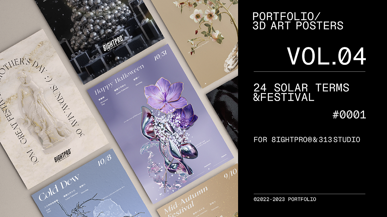 Hambobo EDM Showreel（图ZMzQ4MzU5MjYw） - 其他三维 - 站酷设计师Hambobo原创素材 - 站酷ZCOOL