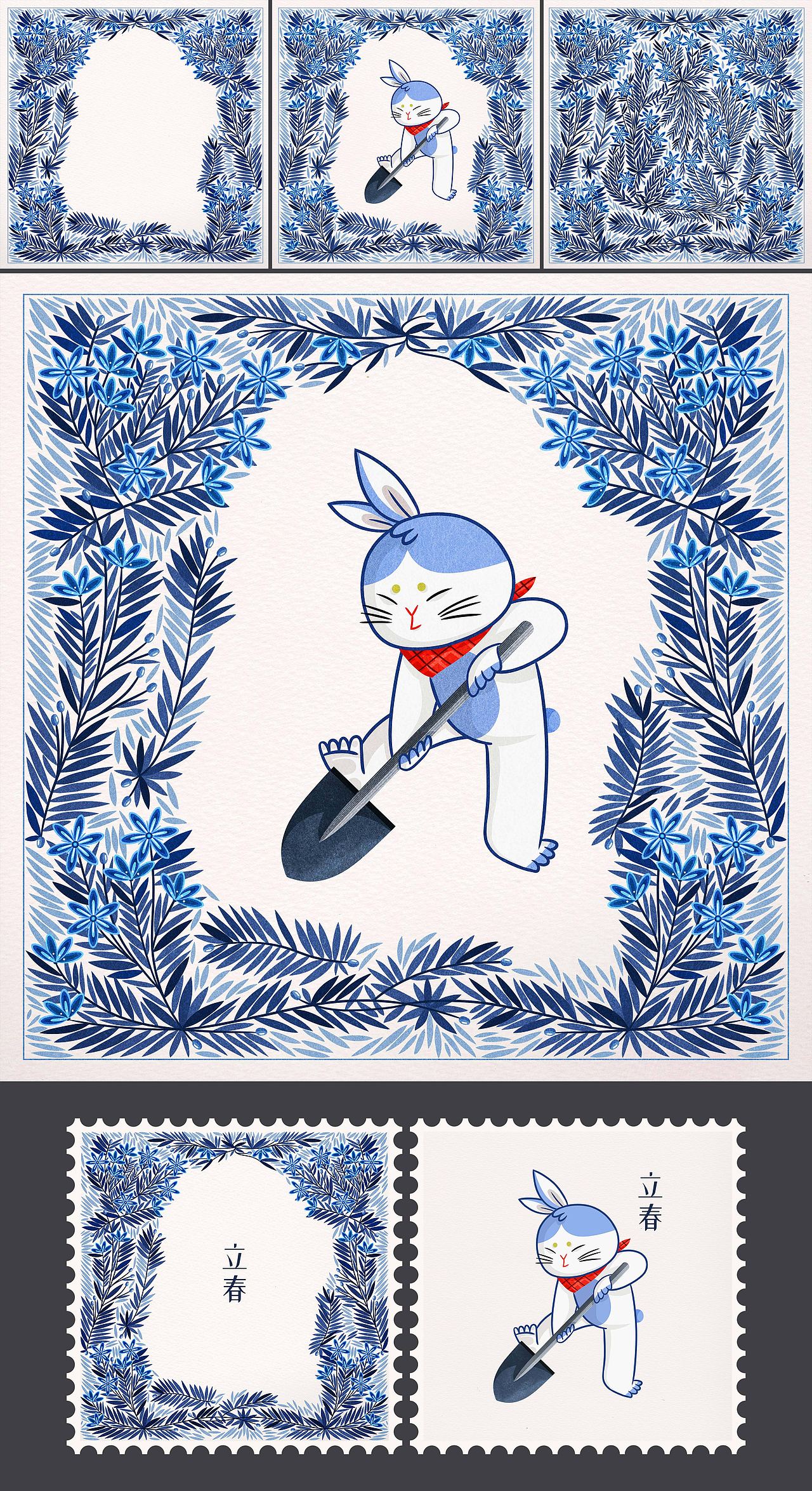 扑哧兔兔 | 节气&花纹&邮票&青花瓷（图ZMzAwODE1OTM2） - IP形象 - 站酷设计师aaaamieya原创素材 - 站酷ZCOOL
