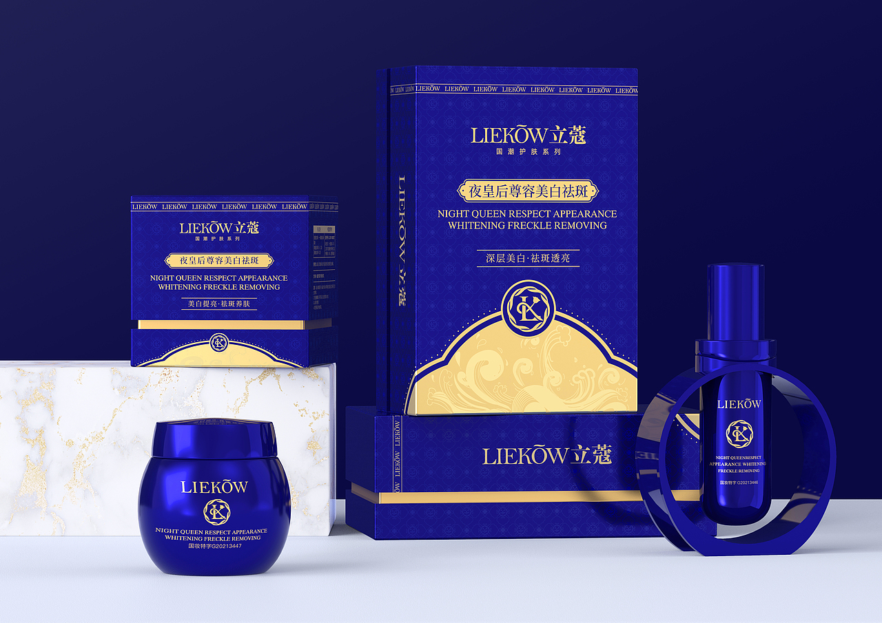 镀晨设计×立蔻 | 夜皇后国潮化妆品包装设计（图ZMzI4NzkwNTQw） - 包装 - 站酷设计师镀晨设计原创素材 - 站酷ZCOOL