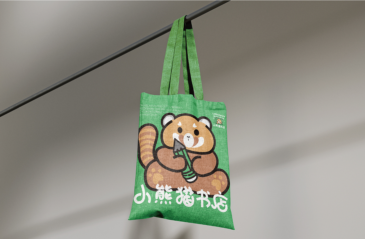 小熊猫书店
