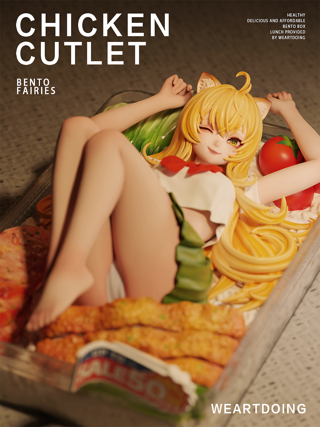 深夜食堂!Bento Fairies便当少女治愈生活疲惫