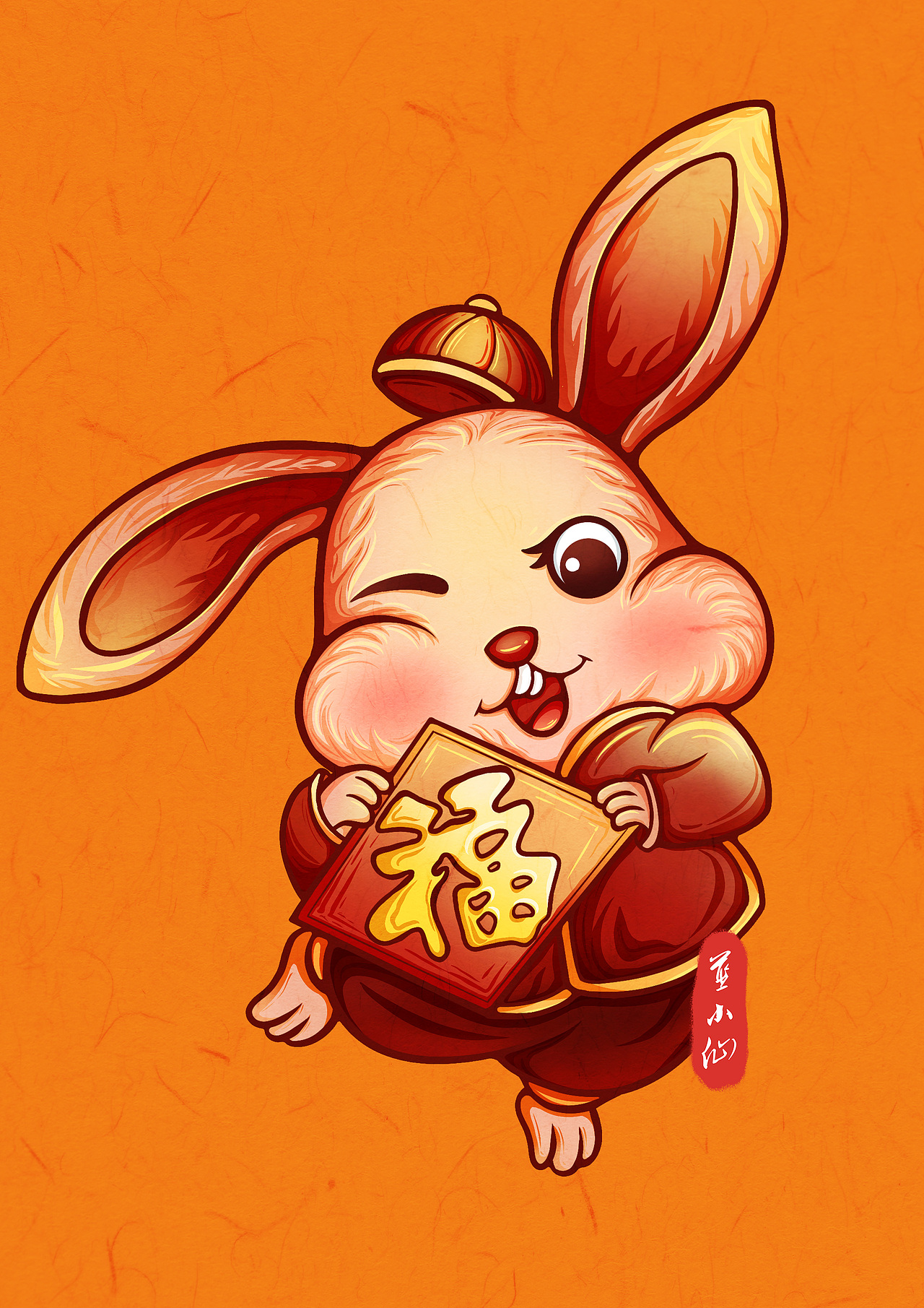 兔年IP形象插画（图ZMzI1Mzk5MjQ4） - 商业插画 - 站酷设计师是蓝小仙啊原创素材 - 站酷ZCOOL