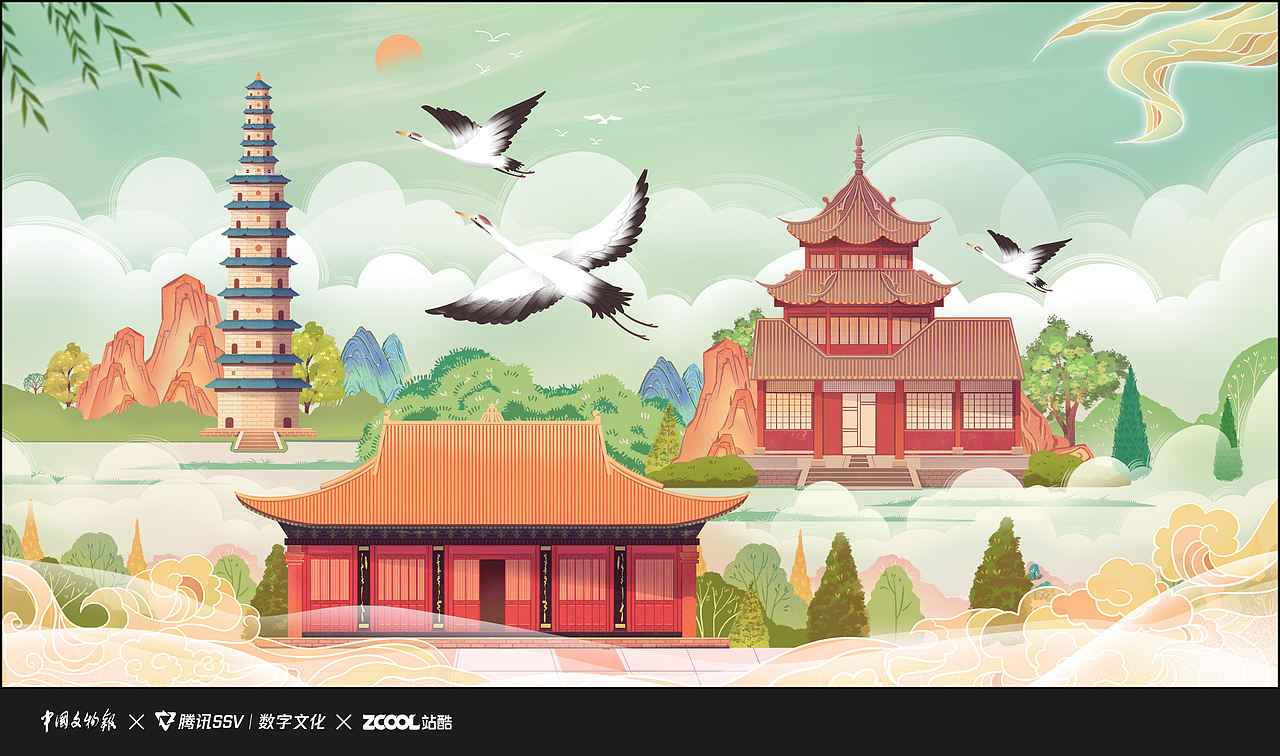 古建筑插画（图ZMzU2MzExNjk2） - 商业插画 - 站酷设计师cc燕子呀原创素材 - 站酷ZCOOL