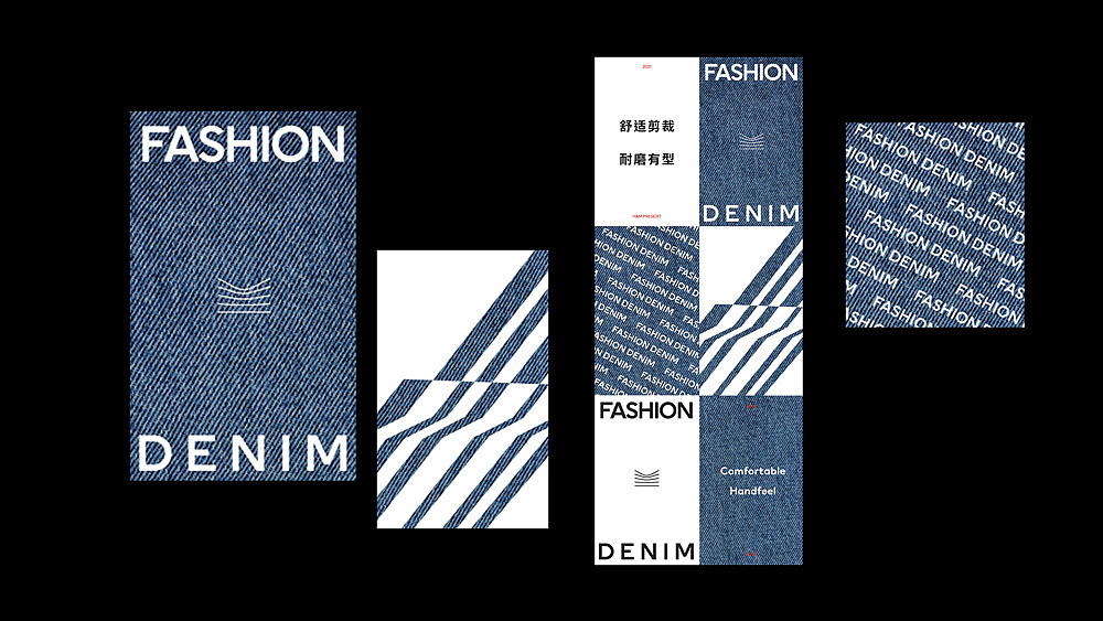 H&M_北京男装店开业_平面视觉设计（图ZMzE4MDk0MDY0） - 海报 - 站酷设计师爱瑞狮原创素材 - 站酷ZCOOL