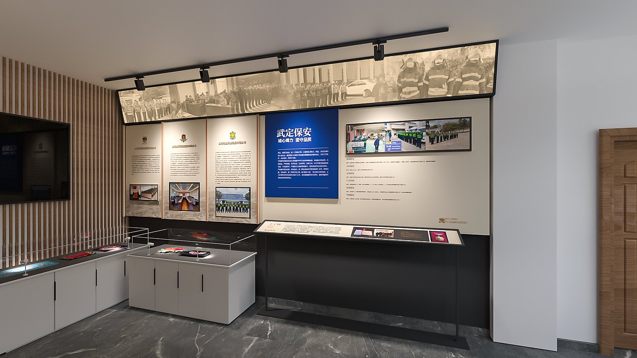 武定彝秀劳务展示室