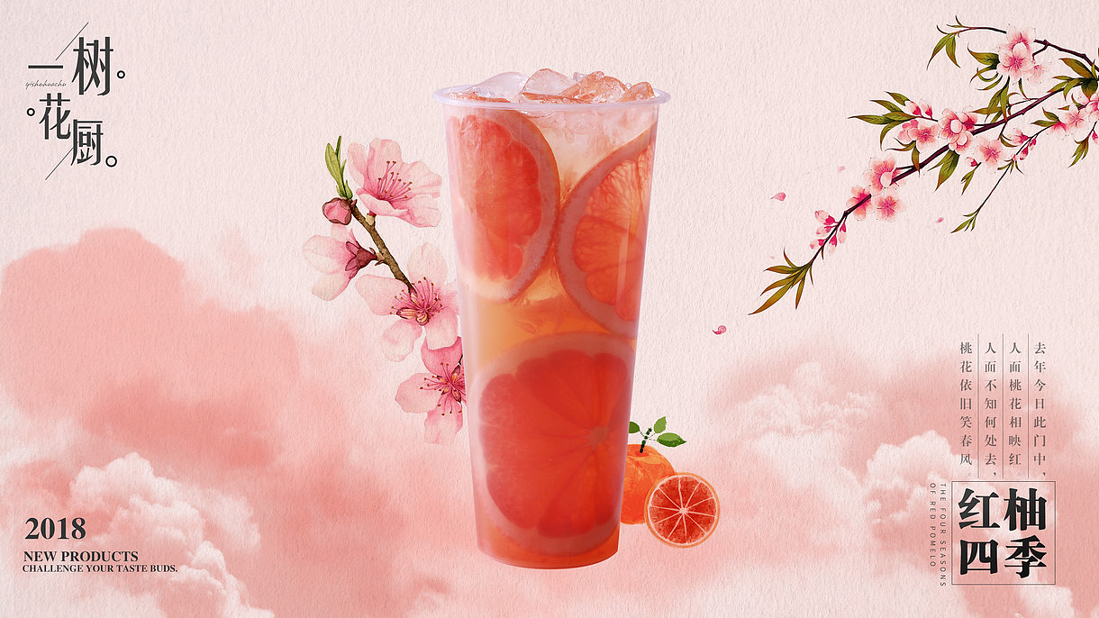 平面-海报（图ZMjk5MTAyNTE2） - 海报 - 站酷设计师野象设计1997原创素材 - 站酷ZCOOL