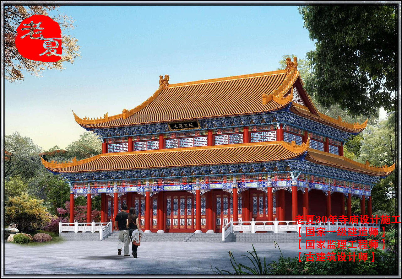 汕尾清远寺庙设计,韶关寺庙设计图纸