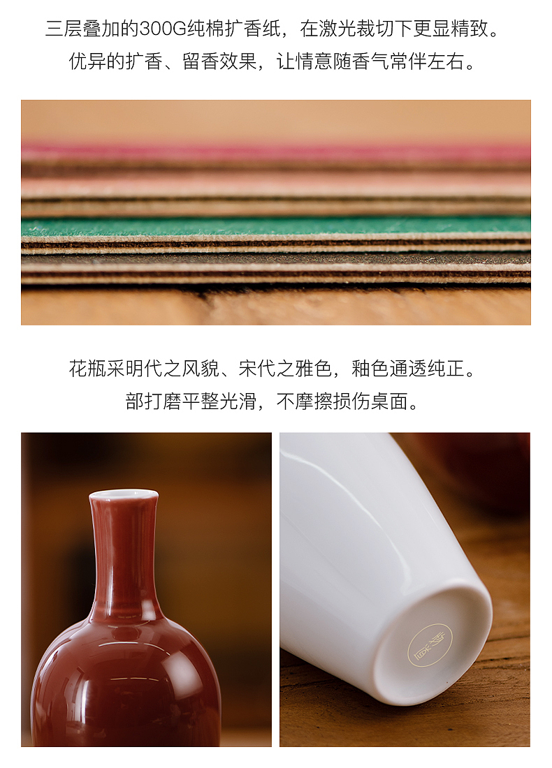 花未央·香薰花插（图ZMjk2NzUwNzk2） - 生活用品 - 站酷设计师西贝雨子原创素材 - 站酷ZCOOL