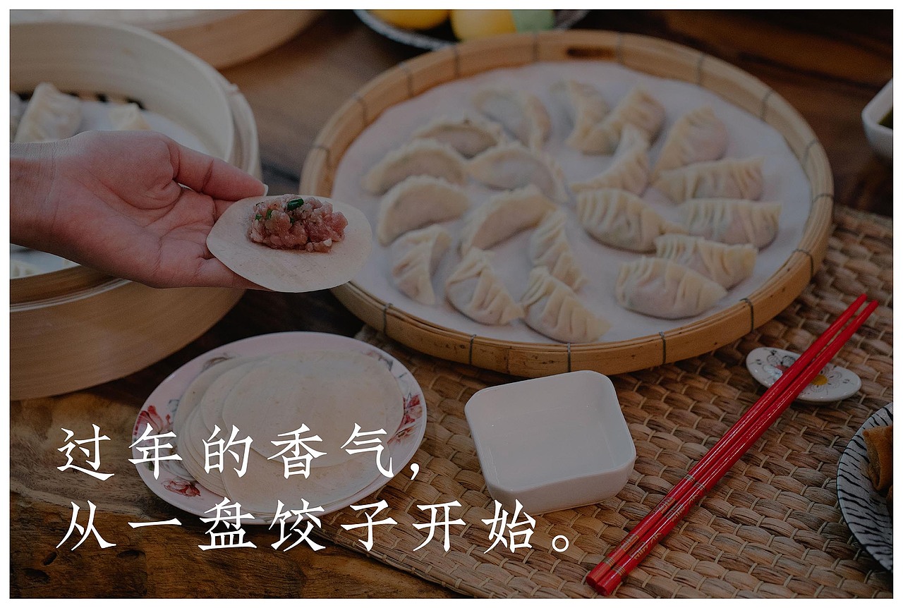 可口可乐2023“家·河南”系列文创（图ZMzI2MDIyODA4） - 品牌 - 站酷设计师With_town为之堂原创素材 - 站酷ZCOOL