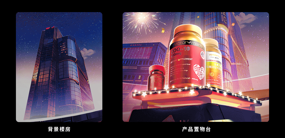 520电商活动页 (AI辅助创作)（图ZMzQzODIzNzEy） - 运营设计 - 站酷设计师Da番茄原创素材 - 站酷ZCOOL