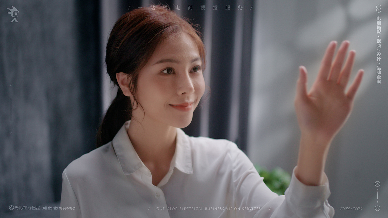 TCL体感双控智能吸油烟机|侧吸式烟机|中式抽油烟机