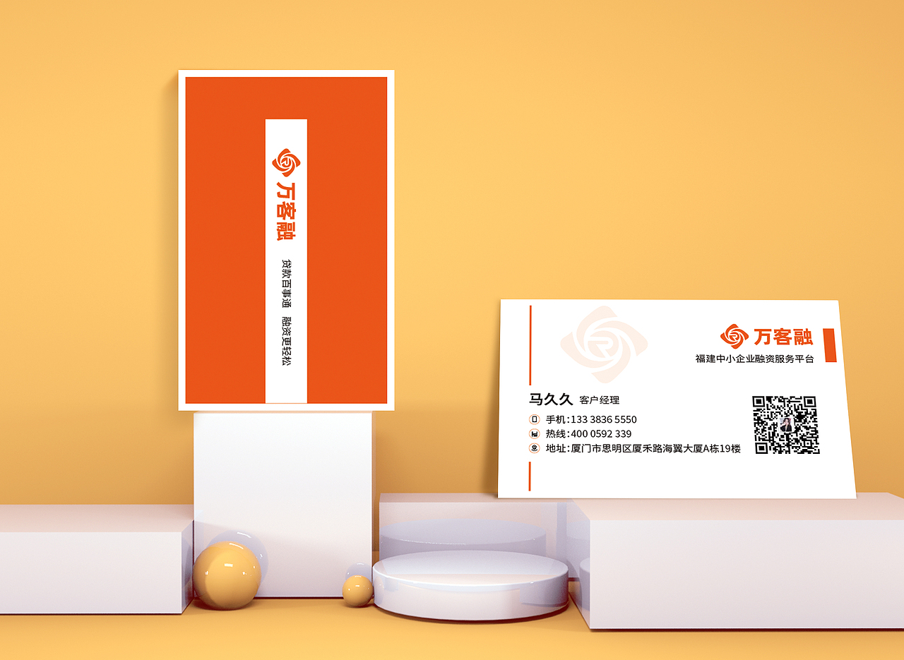 企业VI 工作证 档案袋 名片 纸杯（图ZMzE5NDUwNTc2） - 宣传物料 - 站酷设计师Awinz原创素材 - 站酷ZCOOL