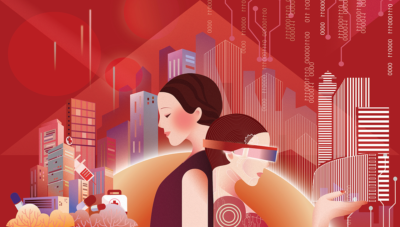 你好2024（图ZMzU5ODA2NTUy） - 书籍/画册 - 站酷设计师DDYunkai原创素材 - 站酷ZCOOL