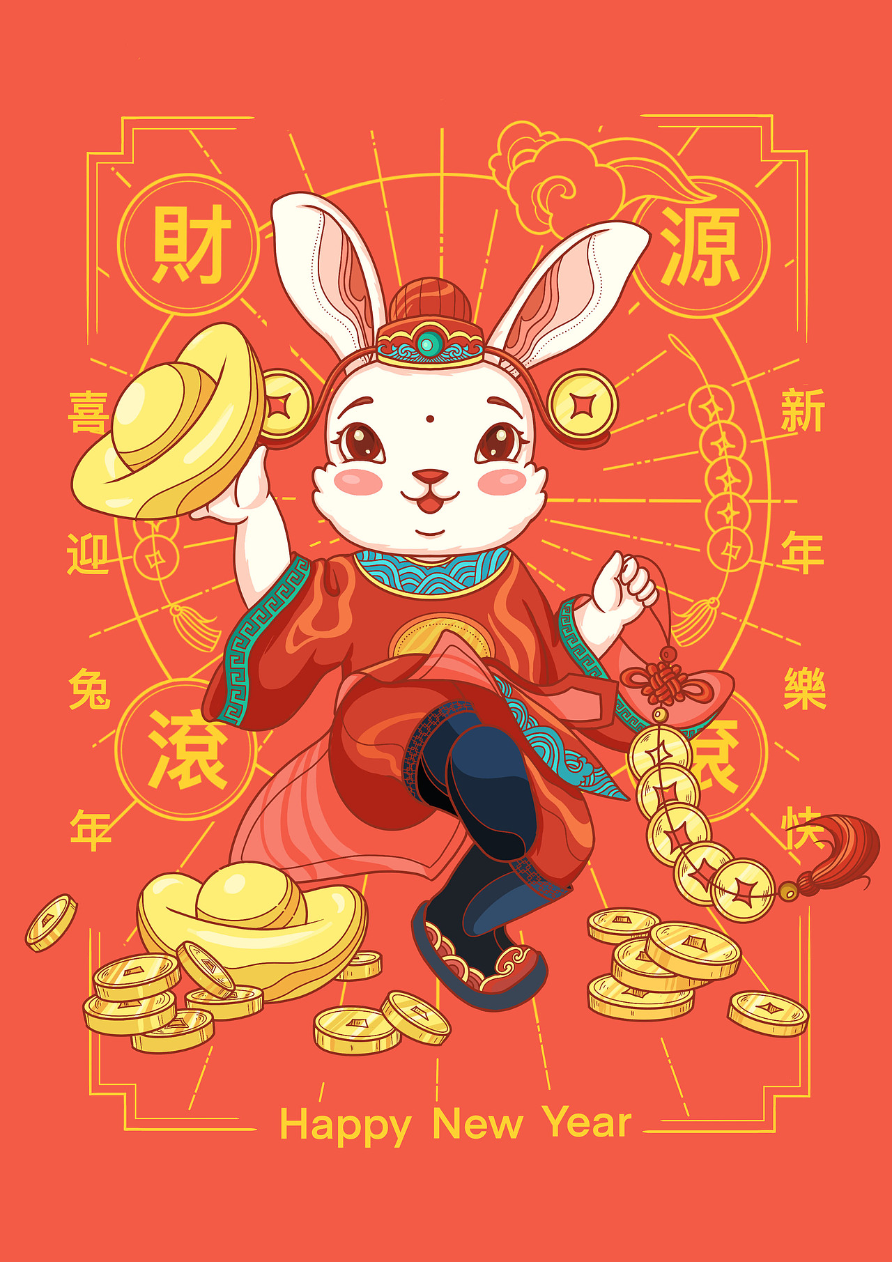 兔年IP插画（图ZMzE5NDM1MjE2） - 商业插画 - 站酷设计师诗佳二二原创素材 - 站酷ZCOOL