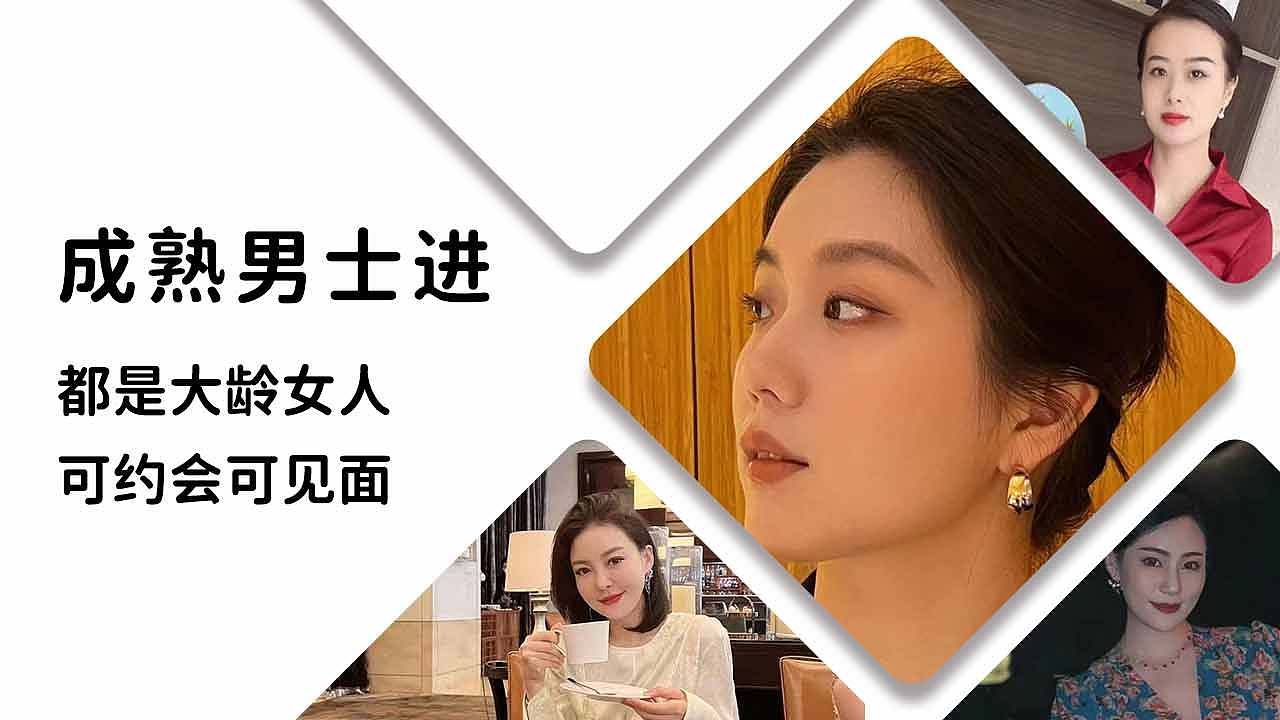 信息流——交友、汽车、游戏类