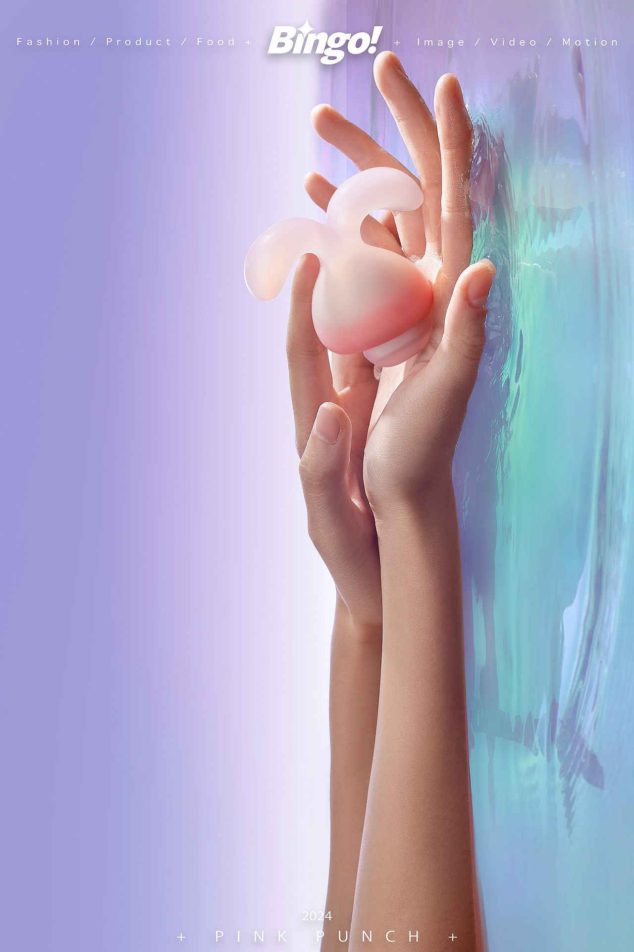 BINGOstu咔嚓文化 X PINKPUNCH粉打（图ZMzYyMDQ0MzY0） - 产品摄影 - 站酷设计师BIngostu咔嚓原创素材 - 站酷ZCOOL
