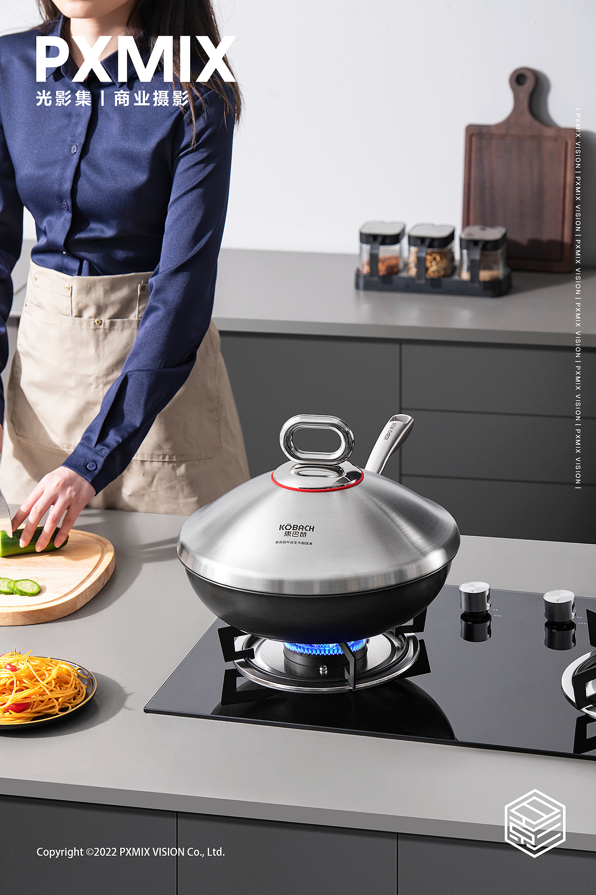 锅具摄影丨康巴赫 锅具 x 光影集 PXMIX