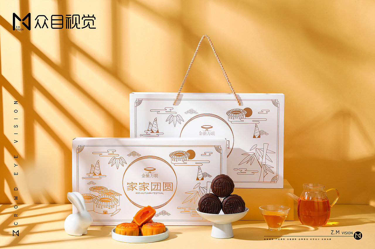 月饼礼盒 | 美食摄影 x 众目视觉 |
