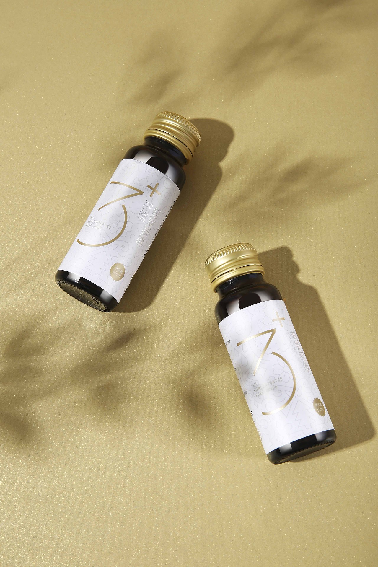 3+刺梨原液包装设计|饮料包装设计|食品包装设计（图ZMzQ4Mzc1NzU2） - 品牌 - 站酷设计师设计师周昌原创素材 - 站酷ZCOOL