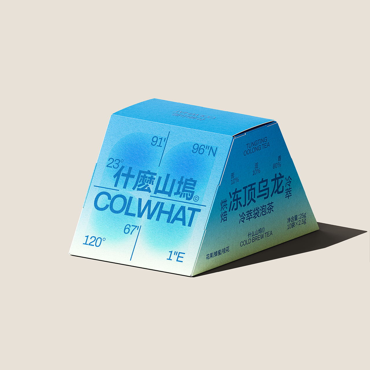 什么山坞COLWHAT-冷萃茶包装（图ZMzM2OTg3NDg0） - 包装 - 站酷设计师1To3_Design_Lab原创素材 - 站酷ZCOOL