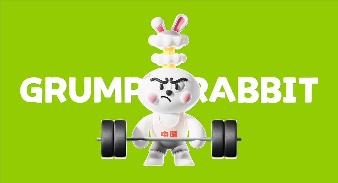 暴躁兔｜原创卡通IP设计（图ZMzIyNTMzODMy） - IP形象 - 站酷设计师哆啦喂梦原创素材 - 站酷ZCOOL