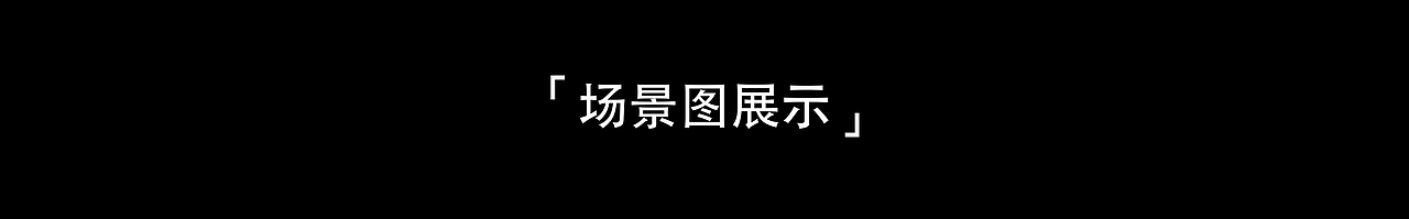 DJI FPV无人机渲染练习（图ZMzI0MDUyMzYw） - 产品 - 站酷设计师少年与树原创素材 - 站酷ZCOOL