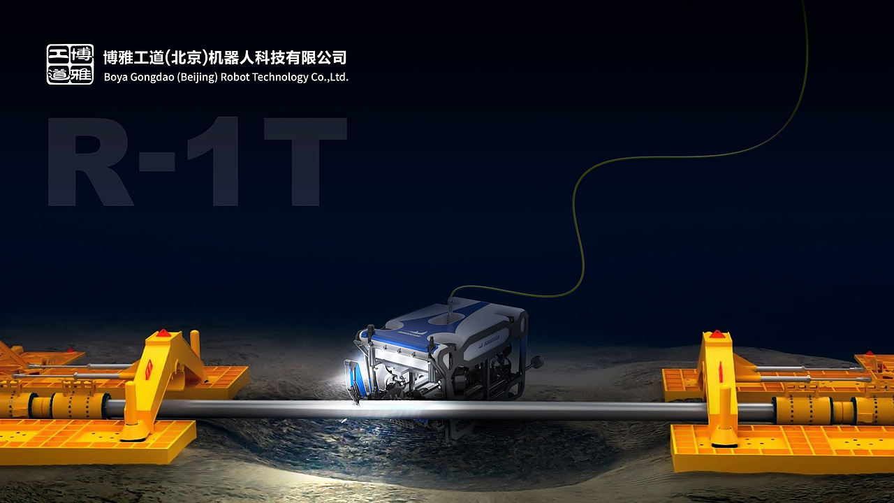 水下机器人场景合集（全图）（图ZMzY2MzQ1OTA0） - 工业用品/机械 - 站酷设计师海洋智能装备原创素材 - 站酷ZCOOL