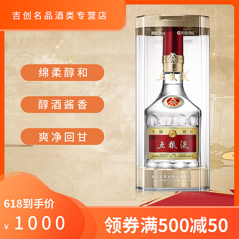 直通车（图ZMzQ0OTkyNzQ0） - 电商 - 站酷设计师不太知名的设计原创素材 - 站酷ZCOOL