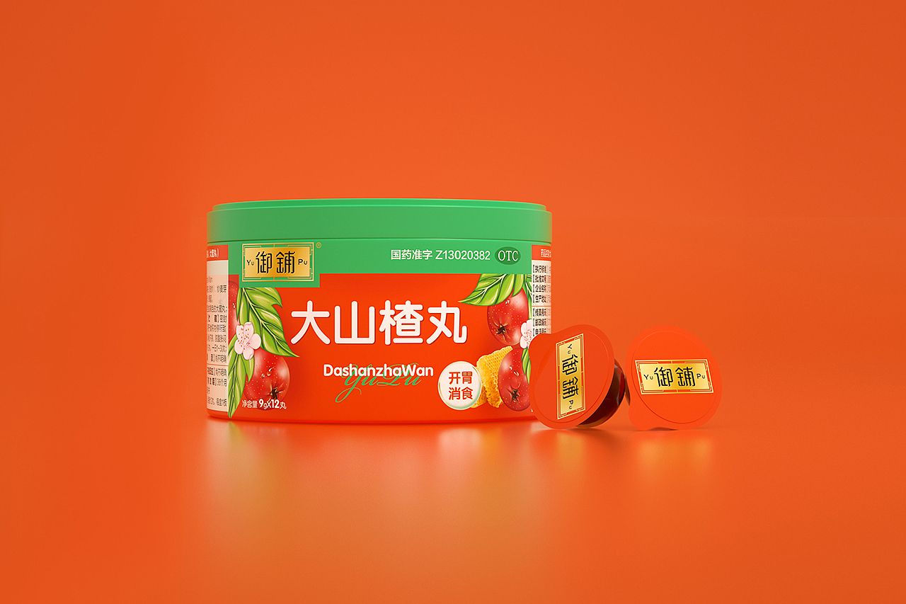 御铺大山楂丸x李华清 | 包装形式创新 体验吃法新(图ZMjk3NDc4NDI4) - 包装 - 站酷设计师李华清_设计原创素材 - 站酷ZCOOL