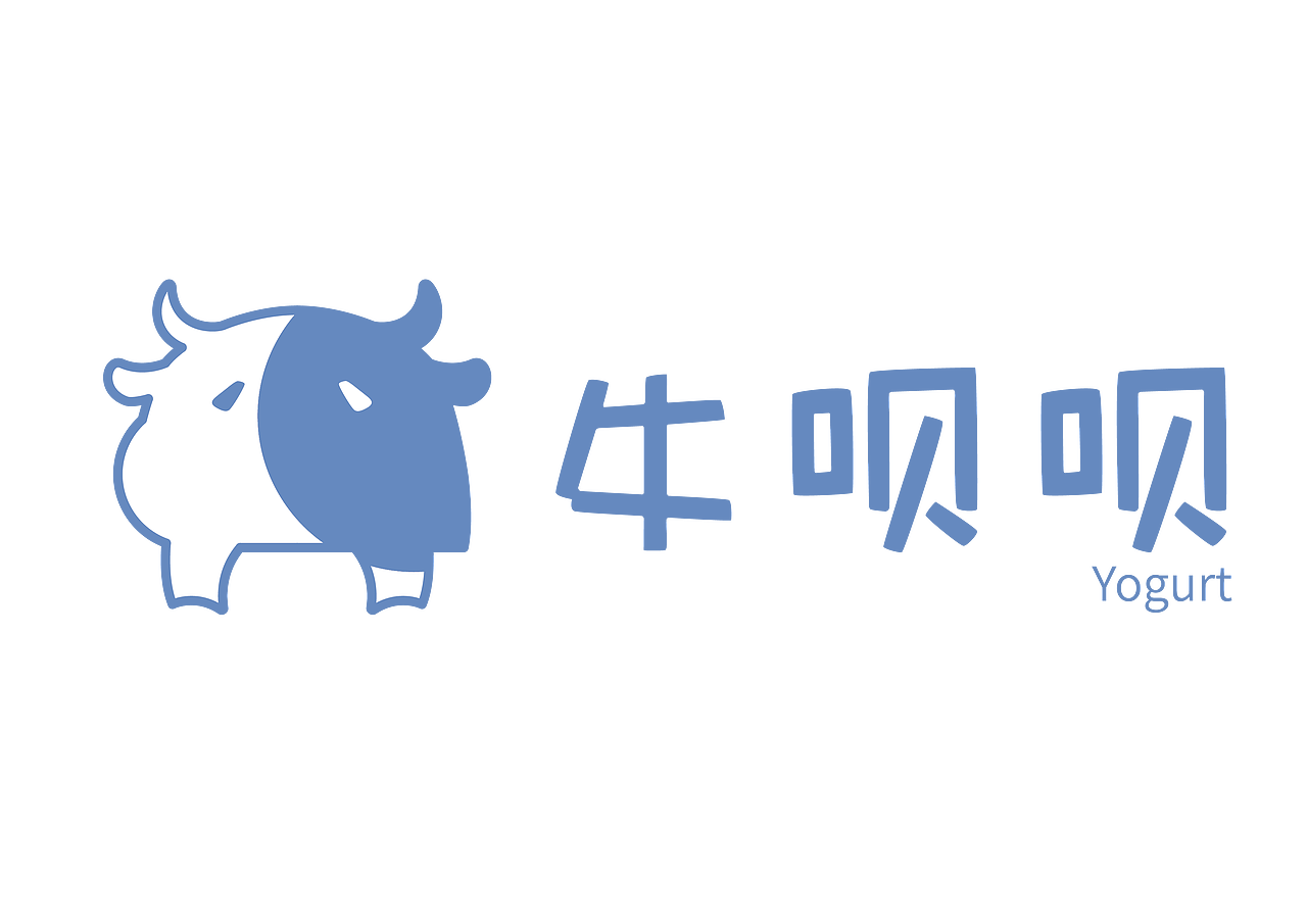 BeiBei yogurt(牛呗呗酸奶品牌形象设计