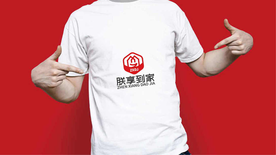 上门服务logo设计提案（一个品牌两个方案）（图ZMzM4MzA2NzA0） - Logo - 站酷设计师Rims原创素材 - 站酷ZCOOL