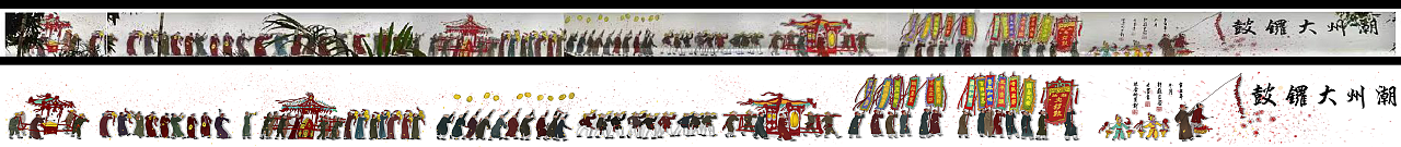 整个过程陆陆续续画了一周时间,因为整个画幅宽十几万像素,电脑差点宕机