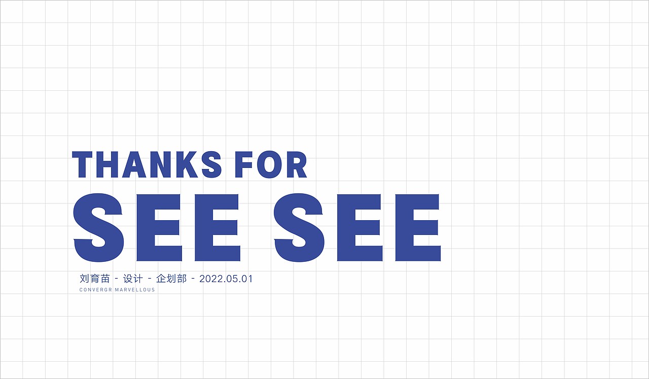 五一商场主K设计 商场活动氛围物料（图ZMjk5NTIwMDUy） - 宣传物料 - 站酷设计师艺高刘胆大原创素材 - 站酷ZCOOL