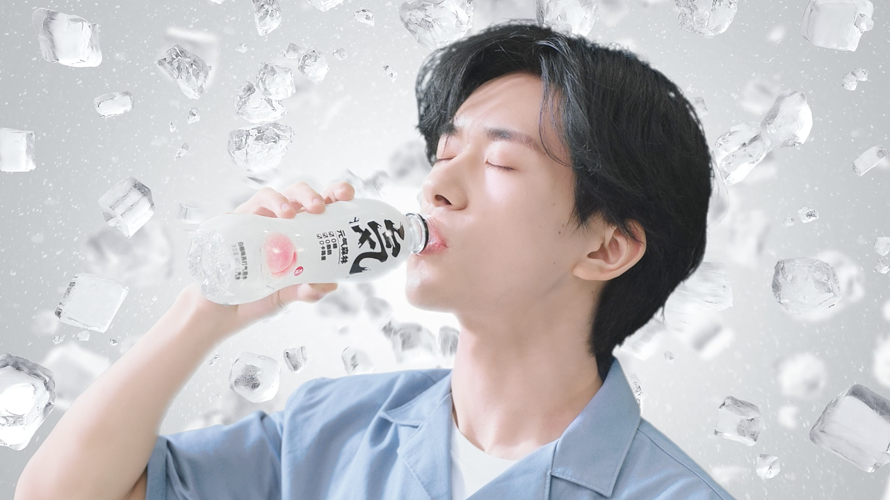 元气森林7015易烊千玺