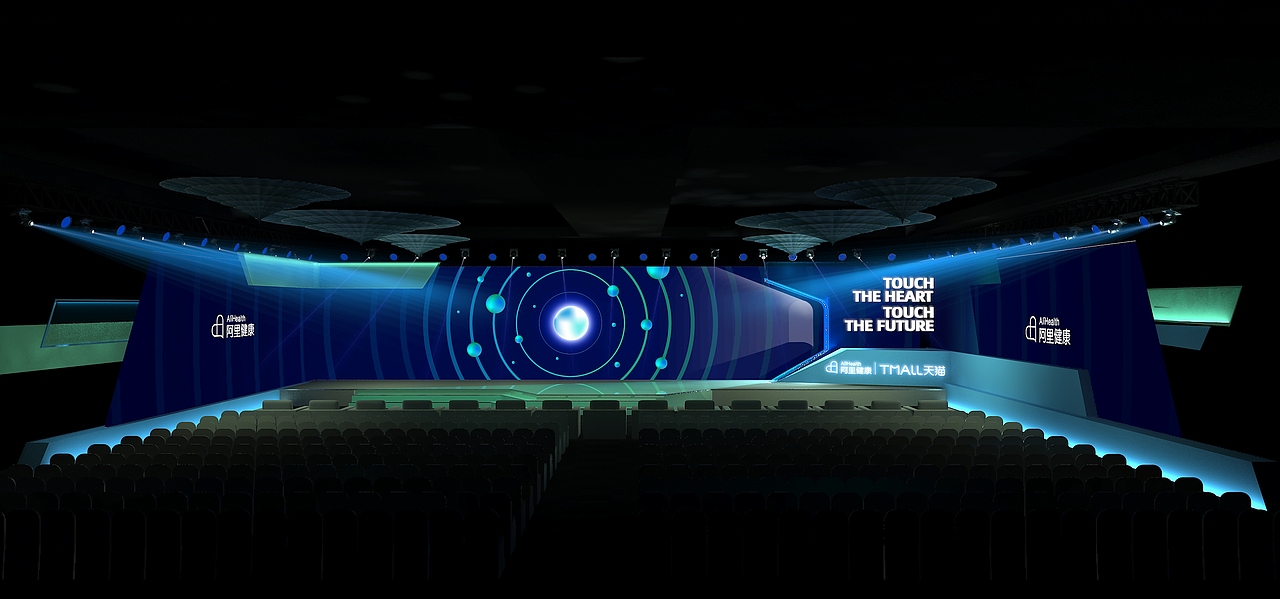 2020阿里醫(yī)藥峰會舞美設(shè)計（圖ZMzE1Mzc3Mjk2） - 舞臺美術(shù) - 站酷設(shè)計師撒哈拉的一粒沙原創(chuàng)素材 - 站酷ZCOOL