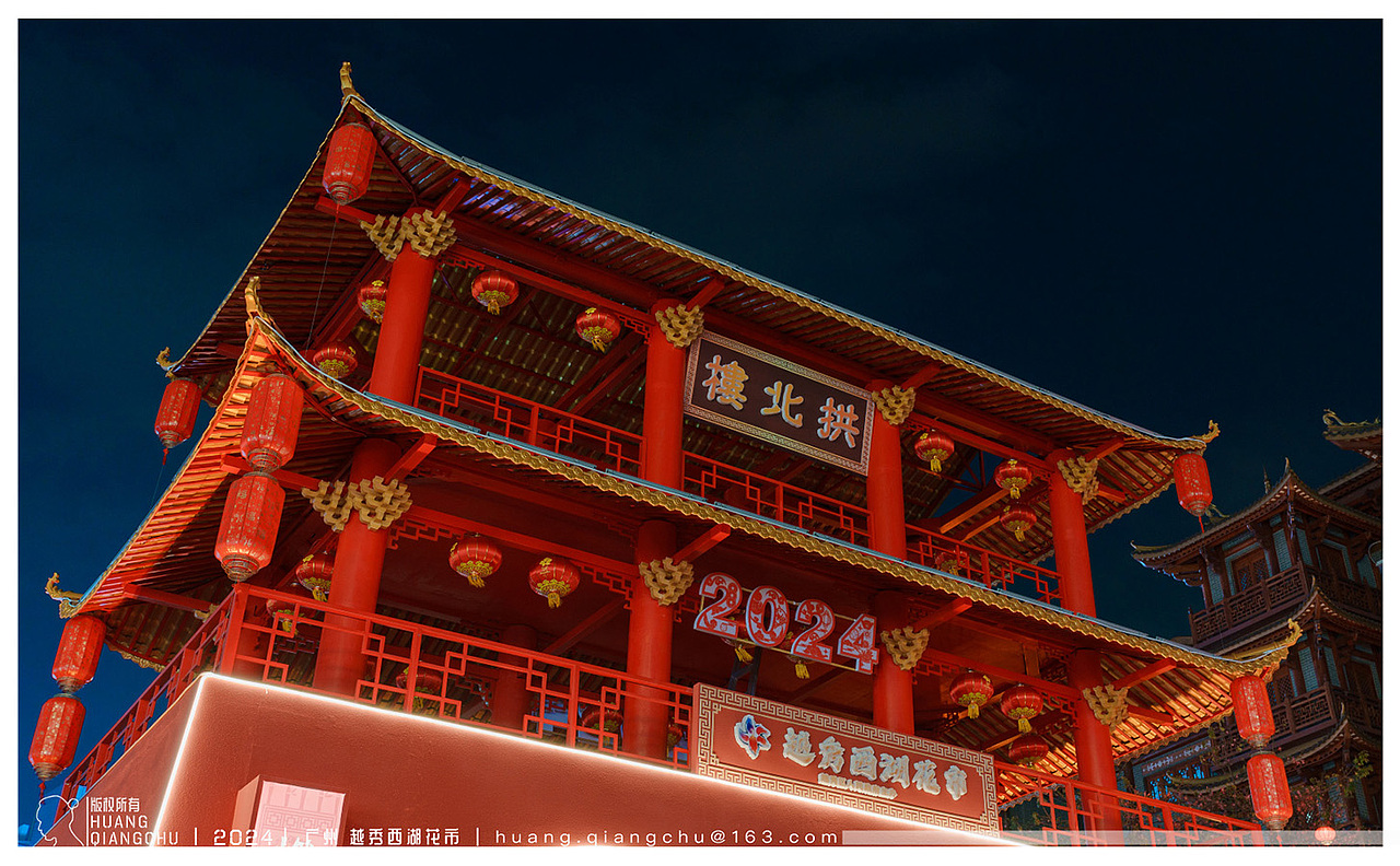 广州 越秀西湖花市｜开市前夕（图ZMzYxNTg3NTUy） - 环境/建筑摄影 - 站酷设计师HQC的视界观原创素材 - 站酷ZCOOL