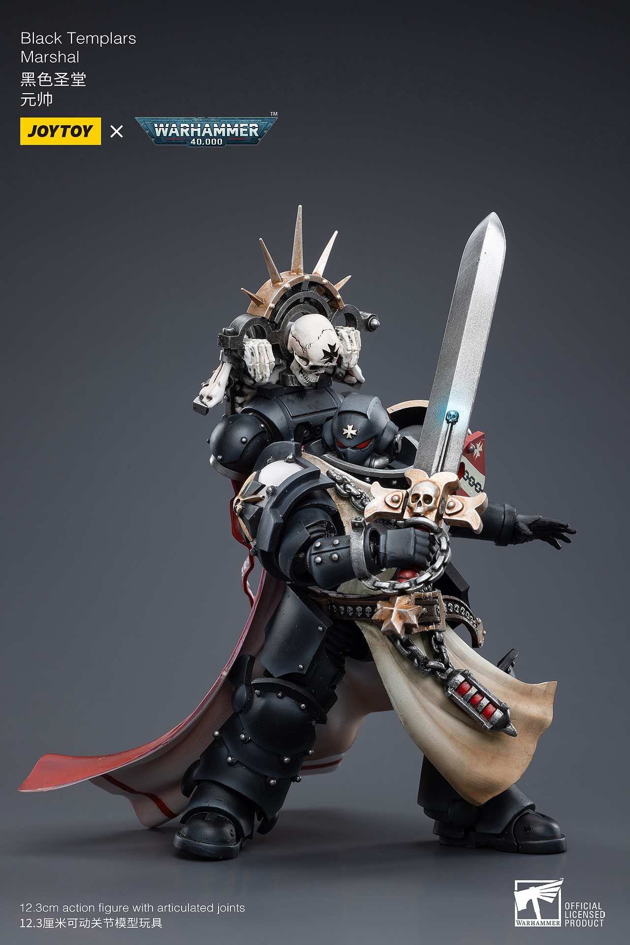 战锤40K 黑色圣堂元帅（图ZMzIyNTI4MDUy） - 玩具 - 站酷设计师JOYTOY暗源官方原创素材 - 站酷ZCOOL