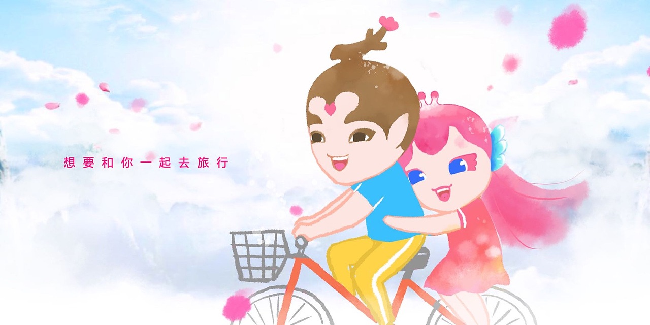 湖南省常德市桃花源景区IP形象（图ZMzMzMjUzMjky） - IP形象 - 站酷设计师AugustDesign原创素材 - 站酷ZCOOL